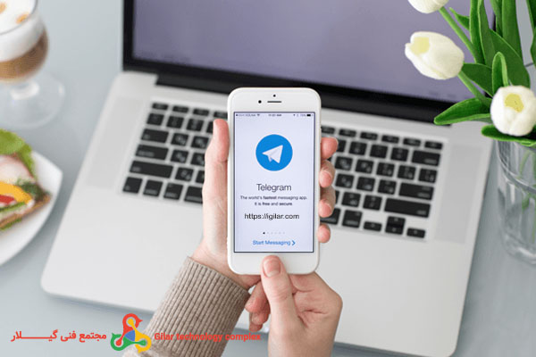 igilar-com.telegram-