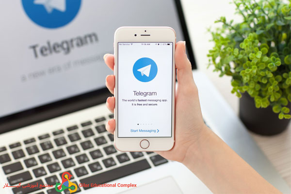 telegram-marketing