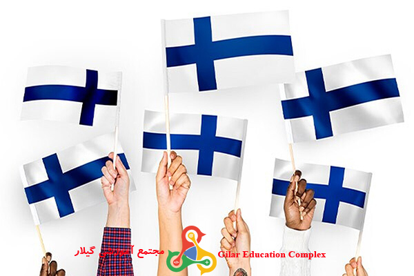 آموزش زبان فنلاندی سطح A2
