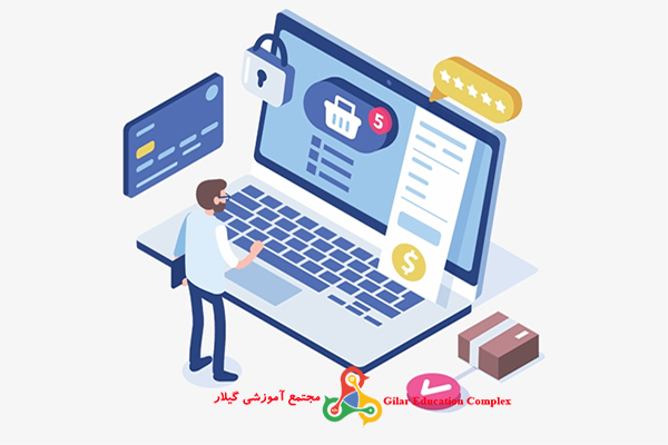 دوره مدیریت فروشگاه اینترنتی